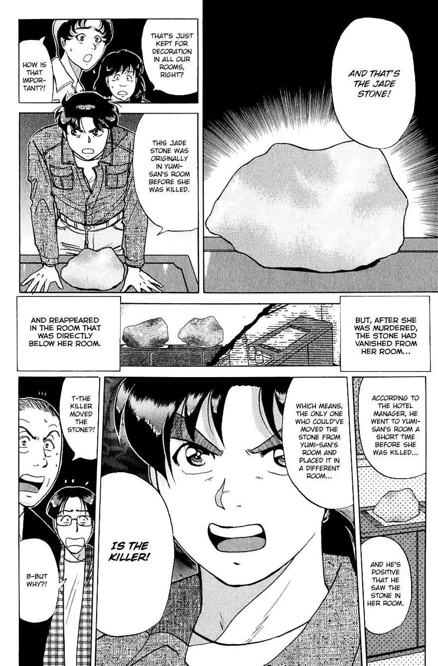 Kindaichi Shounen no Jikenbo Chapter 168 5